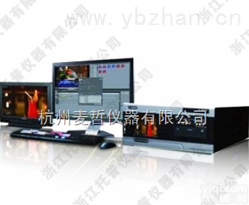 电视<em>预报</em><em>病虫</em><em>预警</em>专用软件