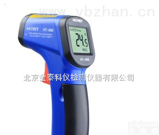 系列经济型红外<em>测温仪</em>HT-866｜工业型红外<em>测温仪</em>｜远红外<em>测温仪</em>找北京<em>金泰</em><em>科仪</em>