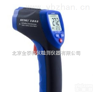 电力专用<em>红外线</em><em>测温仪</em>HT-8865｜<em>精密型</em>红外<em>测温仪</em>｜数显在线<em>测温仪</em>