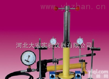 K30  K30<em>平板</em><em>载荷</em><em>测试仪</em>