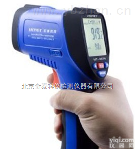 工业高温型红外<em>测温仪</em>HT-8872｜固定在线<em>测温仪</em>｜迷你型红外<em>测温仪</em>找北京<em>金泰</em><em>科仪</em>