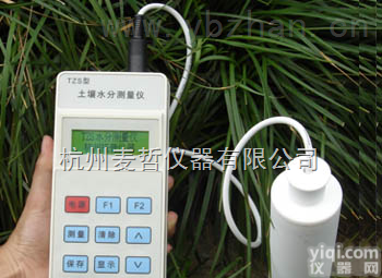 土壤温湿度<em>记录仪</em>分析<em>蒸腾</em>对于耗水量的影响