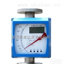 LZD  <em>水流量</em>表，<em>水流量</em>表选型