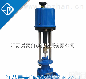 电动单座调阀  ZAZM-精小型防爆电子C式电动单座<em>调节阀</em>-ZAZM-江苏景麦自动<em>化仪表</em>