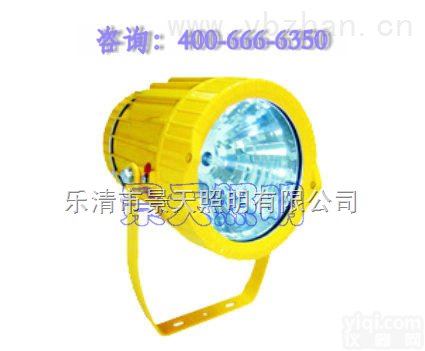 BTC8200  <em>海洋</em>王<em>防爆</em><em>投光灯</em>之： BTC8200<em>防爆</em><em>投光灯</em>