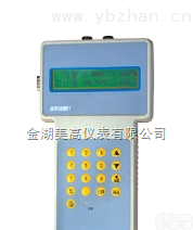 120  矿用<em>乳化油</em><em>计量表</em>，矿用<em>乳化油</em><em>计量表</em>选型