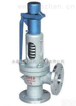 A47H  <em>耐高温</em>安全阀，A47H<em>弹簧</em>安全阀，A47H带扳手<em>弹簧</em>微启式安全阀，全启式安全阀