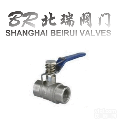 <em>HTQ11F</em>  <em>弹簧</em>式<em>球阀</em><em>HTQ11F</em>