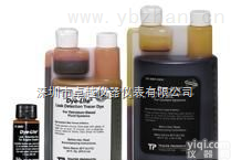 <em>LUYOR</em>-100W  ，<em>LUYOR</em>-100W水基荧光<em>检漏</em>剂， <em>LUYOR</em>-100W荧光剂