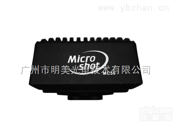 500万像素四川彩色CCD<em>成像</em>系统 四川彩色CCD<em>成像</em>系统报价<em>MC55</em>