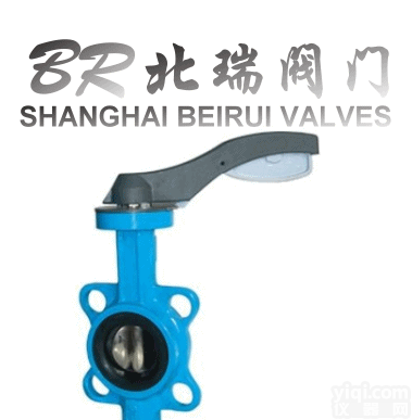 D71X、D371X  <em>D71X、D371X对夹式橡胶封蝶阀</em>