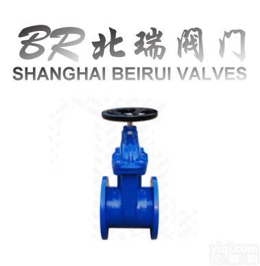 RVHX  <em>RVHX暗杆弹性座封闸阀</em>