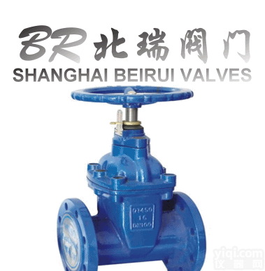 Z45X、<em>RVHX</em>  <em>弹性</em>座封<em>闸阀</em>Z45X、<em>RVHX</em>