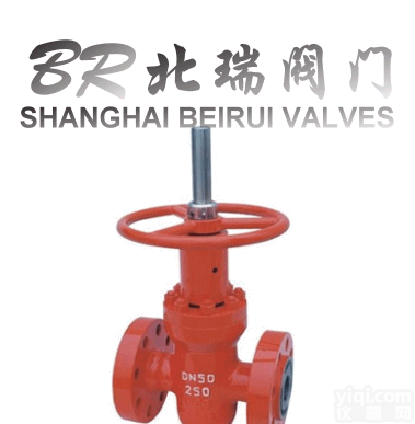 <em>ZF43Y  高压平板闸阀</em>ZF43Y