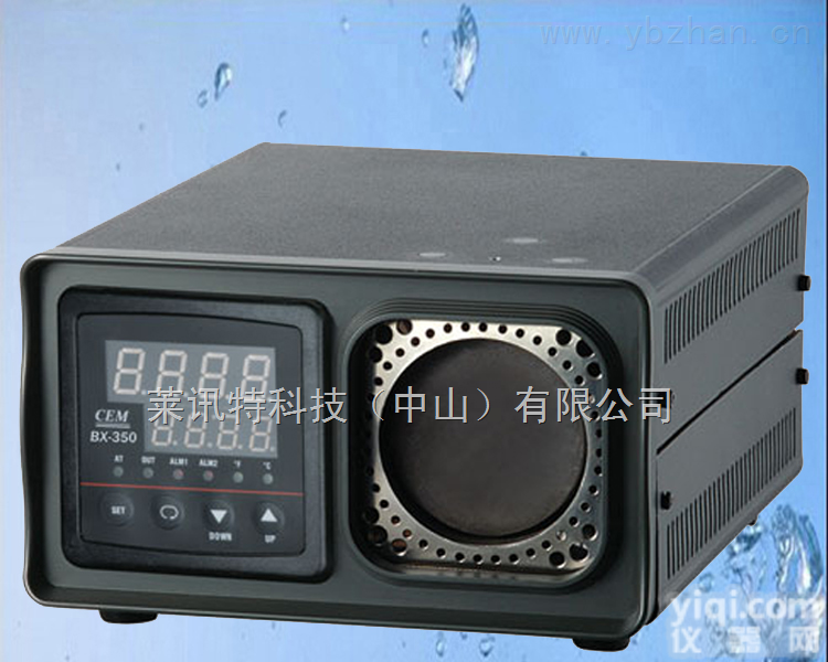 BX-350  华盛昌BX-350<em>手提式</em><em>红外线</em><em>校准仪</em>（黑体炉）