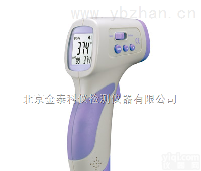 DT-8806H  CEM<em>人体</em>温度<em>测量仪</em>DT-8806H），<em>人体</em>专用<em>测量仪</em>，门式<em>测温仪</em>