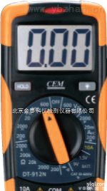 DT-912N  <em>小型</em>双<em>注塑</em>数字<em>万用表</em> DT-912N ,<em>万用表</em>价格，<em>万用表</em>厂家
