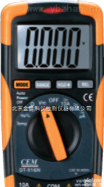 DT-916N  <em>小型</em>双<em>注塑</em>数字<em>万用表</em> DT-916N，<em>万用表</em>测试要求，<em>万用表</em>多少钱