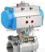 Q611  内<em>螺纹</em><em>气动</em><em>球阀</em>