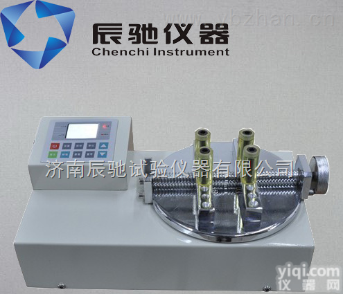 NLY-20  <em>瓶盖</em>扭力测定仪_<em>瓶盖</em><em>扭矩</em>仪_<em>瓶盖</em>扭力计_防盗<em>瓶盖</em>扭力测定仪