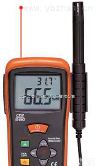 DT-616CT  <em>温湿度计</em>温湿度DT-616CT，<em>温湿度计</em>产品内容，<em>温湿度计</em>技术指标