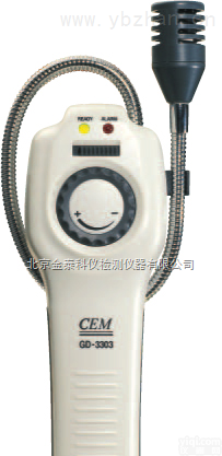 GD-3303  <em>一氧化碳</em>/氟利昂<em>检测仪</em>GD-3303，<em>一氧化碳</em><em>检测仪</em>测量方式，<em>一氧化碳</em><em>检测仪</em>技术参数
