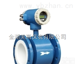 LDE  <em>一体化电磁流量计</em>，<em>一体化电磁流量计</em>选型