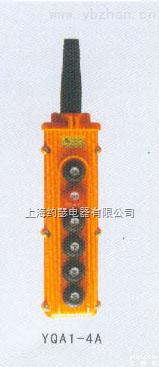 YQA1-4A,  YQA1-4A<em>防雨</em>型起重设备用<em>按钮式</em>开关