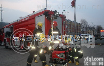 SFW6110B  深圳<em>景天</em>SFW6110B//海洋王*自动泛光<em>工作灯</em>