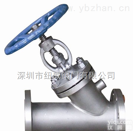 VTON  进口<em>保温</em><em>截止阀</em> 不锈钢<em>保温</em><em>截止阀</em> 法兰<em>保温</em><em>截止阀</em>