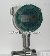 LW  <em>螺纹连接涡轮流量计</em>，<em>螺纹连接涡轮流量计</em>厂家
