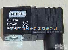 EVI7/9  <em>销售</em><em>AMISCO</em><em>线圈</em>EVI7/9