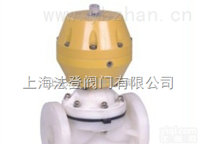 气动塑料<em>隔膜阀</em>、<em>耐腐蚀</em>气动<em>隔膜阀</em>