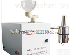 评价<em>灰分</em>和<em>蛋白质</em>含量实验室粉碎磨