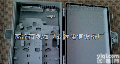 24芯  <em>塑料</em>24芯<em>光纤</em>分纤箱、<em>塑料</em>24芯<em>光纤</em>分纤箱生产厂家