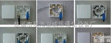 <em>SC</em>  <em>SC</em><em>光纤</em><em>桌面</em>盒-<em>SC</em>两口<em>光纤</em><em>桌面</em>盒-生产厂家