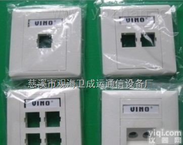 FC  批发！FC<em>光纤</em>面板、SC<em>光纤</em>面板、LC<em>光纤</em>面板、<em>ST</em><em>光纤</em>面板！