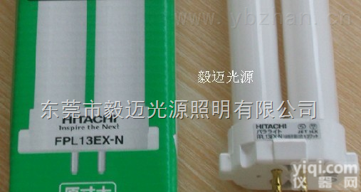 <em>HITACHI</em> FPL13EX-N三<em>波长</em><em>灯管</em>