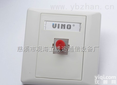 FC  供应FC<em>光纤</em><em>面板</em>-86型FC<em>光纤</em>信息<em>面板</em>-FC<em>光纤</em><em>面板</em>（ABS）