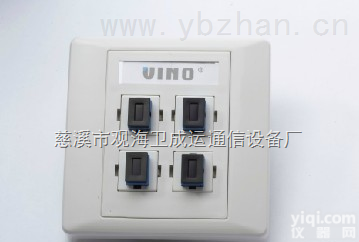 SC  SC<em>光纤</em><em>信息</em><em>面板</em>-SC多口<em>光纤</em><em>面板</em>-SC<em>光纤</em><em>信息</em><em>面板</em>批发