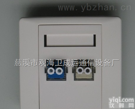 LC  86型<em>光纤</em>信息<em>面板</em> LC两口<em>光纤</em><em>面板</em> LC两口<em>光纤</em>信息<em>面板</em>批发