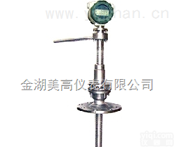 LWGY  插入式涡轮流量计，<em>插入式涡轮流量计价格</em>