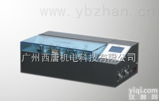 STG-V2  塑料包装检测仪器透氧仪