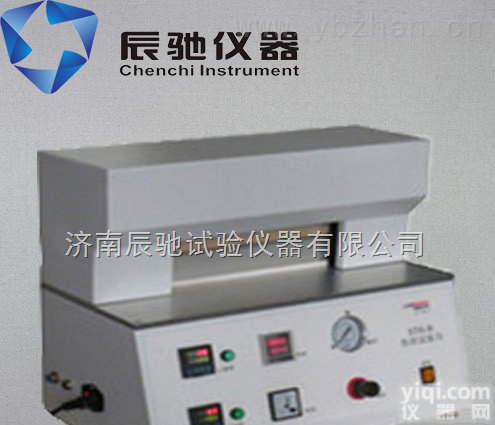 STH-3  薄膜热合强度试验机_热合强度测试仪_塑料薄膜热封试验仪
