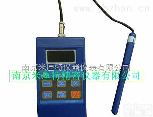 <em>特斯拉</em>计/高斯计HT208  <em>数字</em>式<em>特斯拉</em>计/高斯计HT208