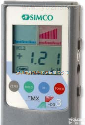<em>SIMCO FMX-003  静电场测试仪</em>SIMCO FMX-003