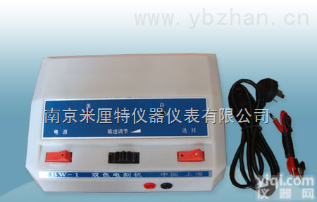 BW-1<em>双色</em>电<em>刻机</em>  BW-1<em>双色</em>电<em>刻机</em>，电<em>刻机</em>，<em>刻字机</em>，打标机，雕<em>刻机</em>