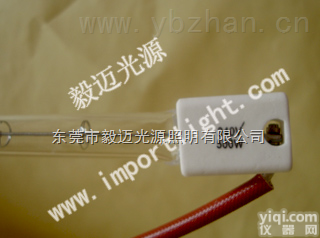 <em>色温</em>2500K<em>色温</em>2450K红外线<em>灯管</em>