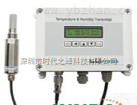 LY60SP<em>露点仪</em>  LY60SP<em>露点仪</em>，LY60SP露点变送器