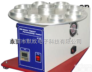 MX-A4003  <em>织物透湿性测试仪</em>MX-A4003